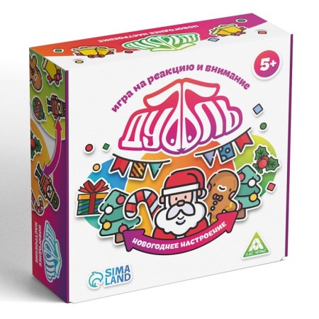 New Year's board game "New Year: Dubbl. Mood ", 55 cards, 5+-4