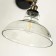 Cascabel wall lamp 275 mm, 330 mm, E27 40W