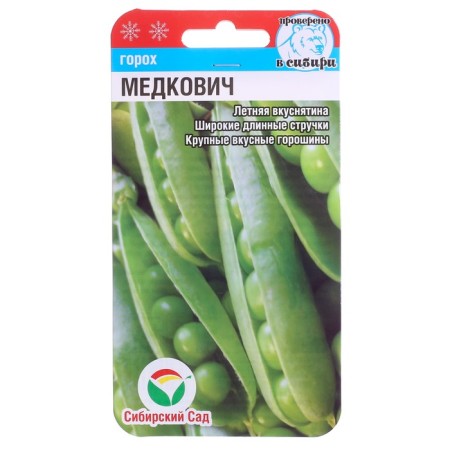 Seed peas "Medkovich", 5 g