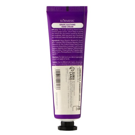New Year. New Year's moisturizing hand cream with grapes, 30 ml-3