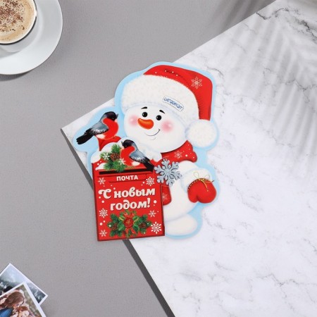 Mini-postcard "Happy New Year!" glitter, snowman, 19x13.5 cm