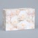 Gift rectangular, packaging, for you, 28 x 18.5 x 11.5 cm