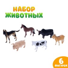 A set of pets 