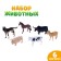 A set of pets "Farm", 6 pieces