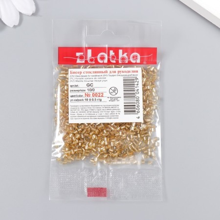 Zlatka beads 10/0, 10 g, No. 0022 Golden-2