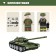 Designer "Army. Tank ", light, 535 details