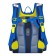 Frame backpack 35 x 28 x 15 cm, Across 178, filling: bag, pencil case, blue ACR22-178-2