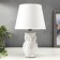 HELP lamp 16167/1 E14 40W white 20x20x33.5 cm Risalux