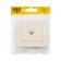 Single one -seated tot elegant telephone, hidden, beige