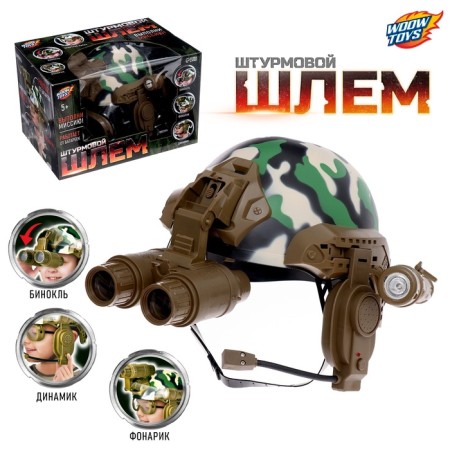Helmet "assault", light and sound effects-5