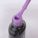 Hel nail polish "Thermo Glitter", 3 phase, 8 ml, LED/UV, Color (663)