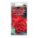 Salvia flower seeds "Red Vista", 10 pcs