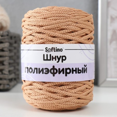 Knitting cord 100% polyester 3mm 100m/200 ± 20g (05 pink-beige)-3