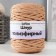 Knitting cord 100% polyester 3mm 100m/200 ± 20g (05 pink-beige)
