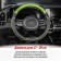 SkyWay braid, eco -leather, size m, black, with a green insert and strip, S01102393