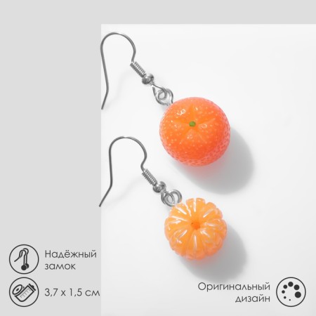Earrings "Mandarins", orange color in silver