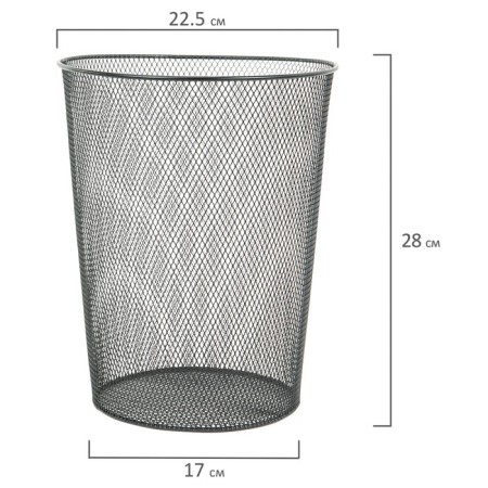 Metallic paper basket, 9 liters, Brauberg germanium, black-2