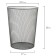 Metallic paper basket, 9 liters, Brauberg germanium, black