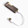 Electronic lighter, arc, 220 mAh, USB