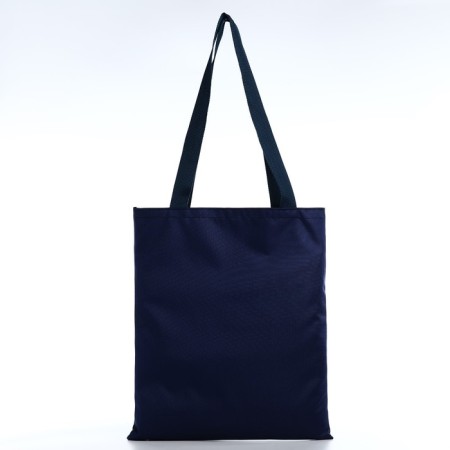 Bag Schoper NAZAMOK, 35x0.5x40 cm, Department without lightning, without lining, dark blue-2
