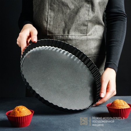 Baking uniform "Jacqueline", d = 28 cm, removable bottom, anti -stick coating, black color-2