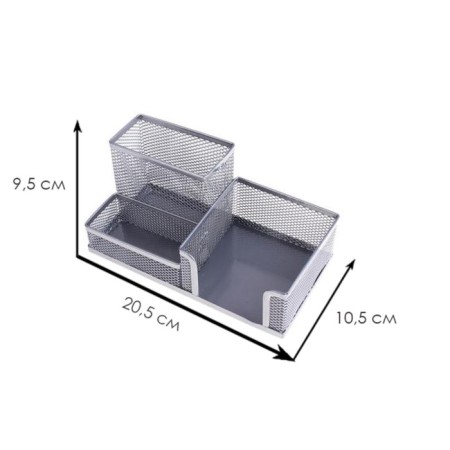 Chancellery trifle stand, 3 compartments, gray mesh-2