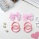 Hair Set "Coquette" (4 gum 4 cm, 2 clamps 7 cm) Overflow bow, pink