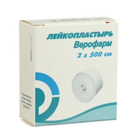 The adhesive plastry Verofarm Rolonnoye 2 x 500 cm on a woven basis-3