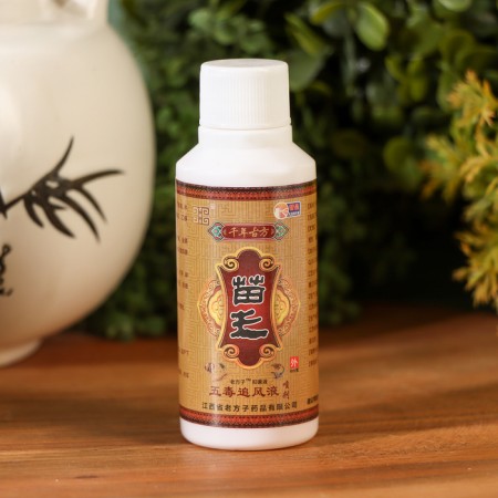 Anesthetic body spray with a snake poison, 60 ml-1