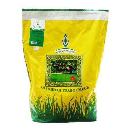 Seeds Lawn Less mixture "Fast lawn", 5 kg