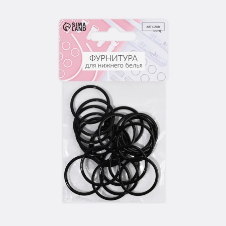 Step ring, metal, 25 mm, 20 pcs, black color-2