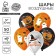 Shar Latex 12 "Halloween", a set of 50 pcs.