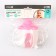 Drunker - a cup 2 in 1 children's training, solid nose, 150 ml., With handles, pink color