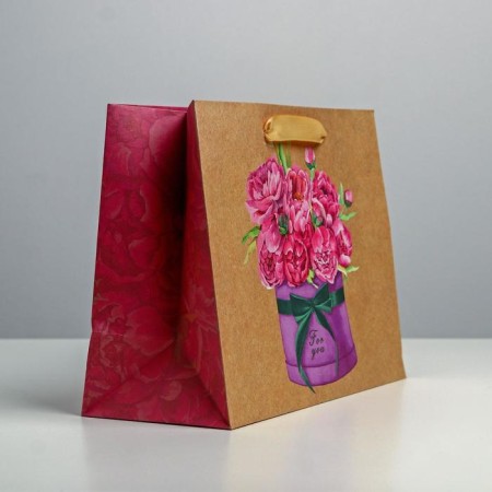 Package Gift Craft horizontal, packaging, “For You”, MS 23 x 18 x 10 cm-1
