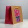 Package Gift Craft horizontal, packaging, “For You”, MS 23 x 18 x 10 cm