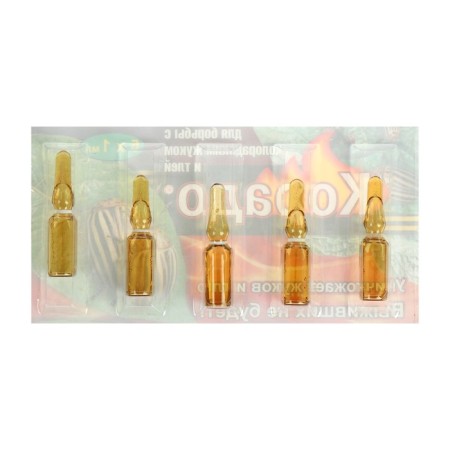 A set of funds from the Garden and Hycorodny pests "Zhukobor Extra", a set-1