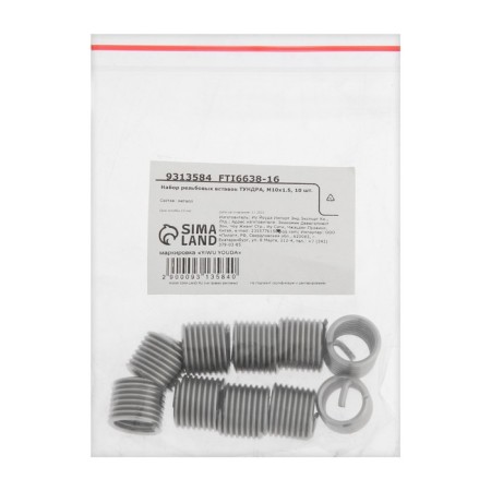 A set of threaded inserts of the tundra, M10x1.5, 10 pcs.-3