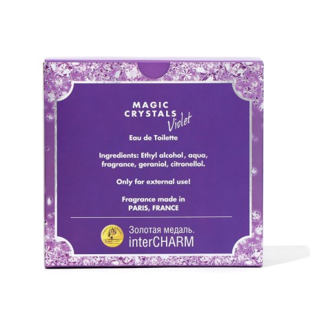 Tuale water for women Magic Crystal Violet, 60 ml-3
