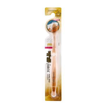 Medicare toothbrush with gold-3