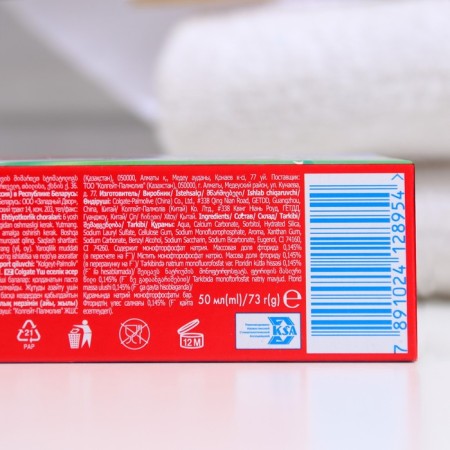 COLGATE TRASTEN TRARO PASTENS, 50 ml-2