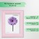 Photo frame Polina 15x20 cm pink
