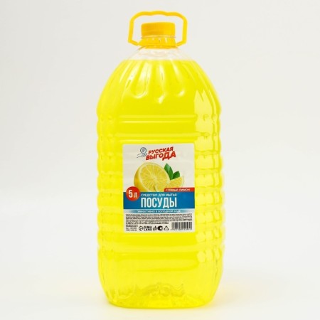 Washing dishes, 5 liters, lemon aroma, Russian benefit-1