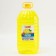 Washing dishes, 5 liters, lemon aroma, Russian benefit
