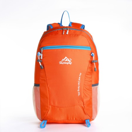 Tourist backpack 25l, folding, waterproof, 4 pockets on a zipper, orange color-1