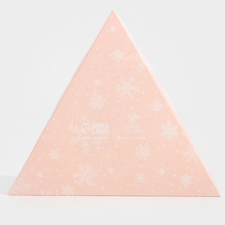 Box for confectionery with PVC Lid "Direct pink", 18 x 18 x 4 cm, new year-5