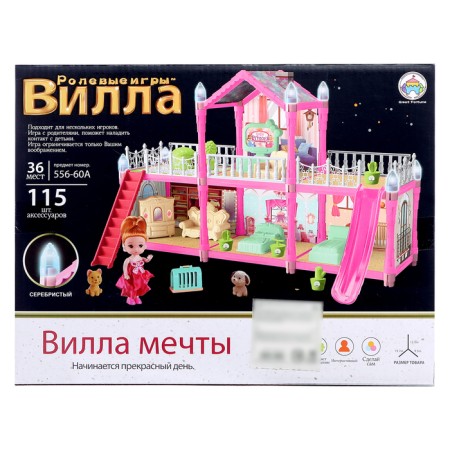 House for dolls "Fairytale life on the villa" with a doll, pets and accessories-18