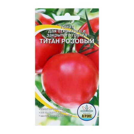Seed tomato "Pink Titan", 20 pcs