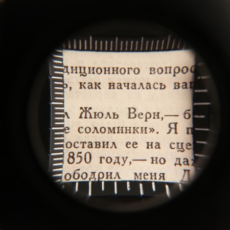 Folding magnifier, multiplicity 4, lens 30mm, metal-2
