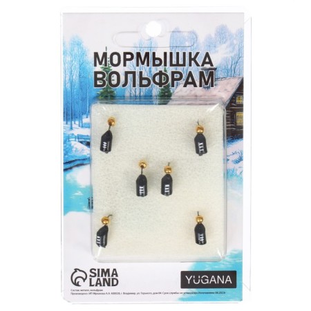 Mormyshka column black, white stripes + gold ball, weight 1.78 g-3