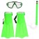 Set for swimming children's online: mask, tube, flippers dimensionless, mixtures